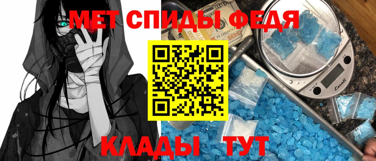 МАРИХУАНА Кирово-Чепецк
