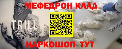 дурь Коммунар