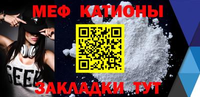 гашик Конаково
