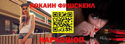 гашик Конаково