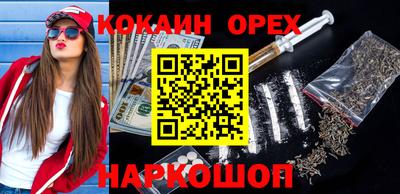 гашик Конаково