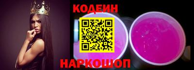 дурь Коммунар