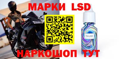 дурь Коммунар