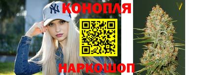 дурь Коммунар