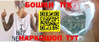 дурь Коммунар