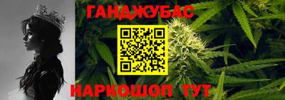 дурь Коммунар