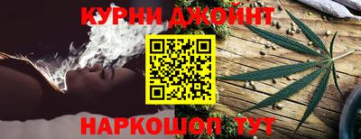 дурь Коммунар