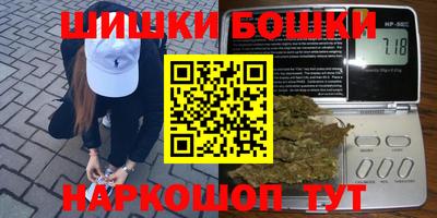 дурь Коммунар