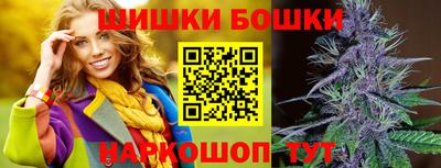 COCAINE Комсомольск-на-Амуре