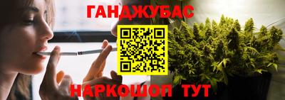 COCAINE Комсомольск-на-Амуре