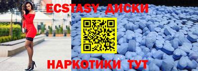 дурь Коммунар