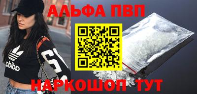 гашик Конаково