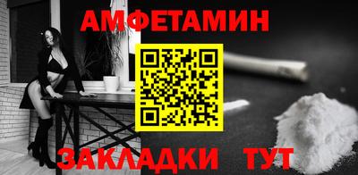 дурь Коммунар
