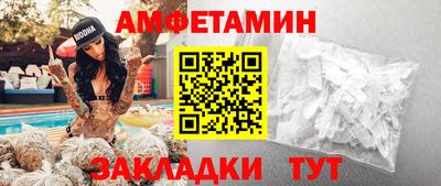 дурь Коммунар