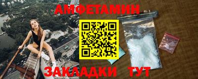 гашик Конаково