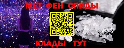 гашик Конаково