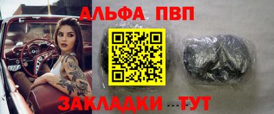 дурь Коммунар