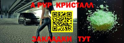 дурь Коммунар