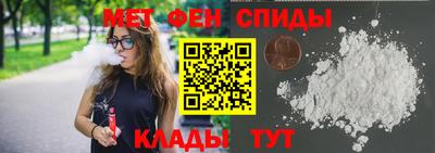гашик Конаково