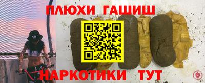 дурь Коммунар