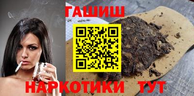 COCAINE Комсомольск-на-Амуре