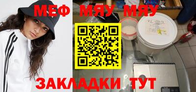 гашик Конаково